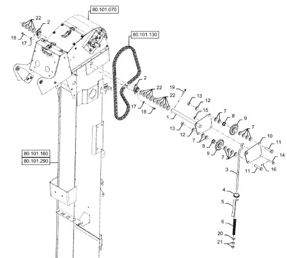 87559857 - рычаг